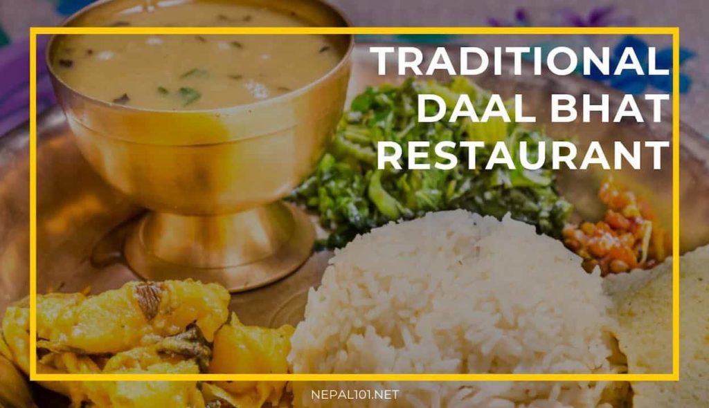 Traditional Daal Bhat Restaurant best places to visit in Kathmandu