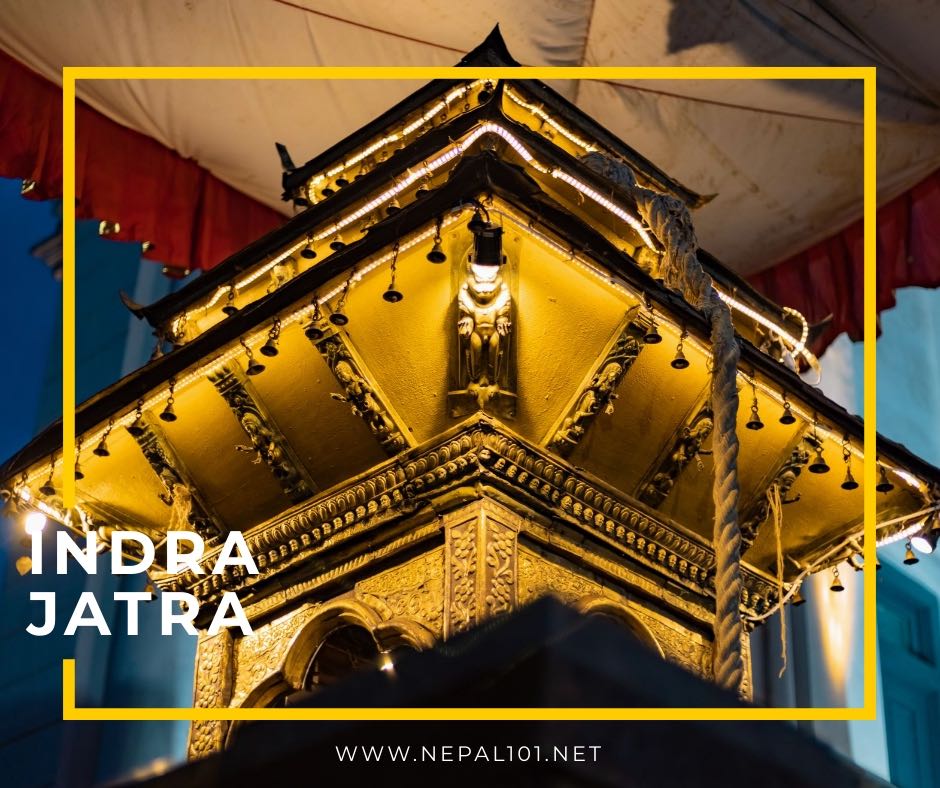 เทศกาล Indra Jatra