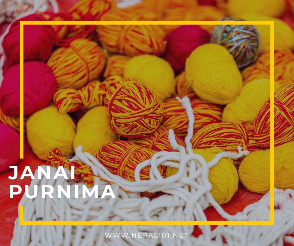 เทศกาล Janai Purnima