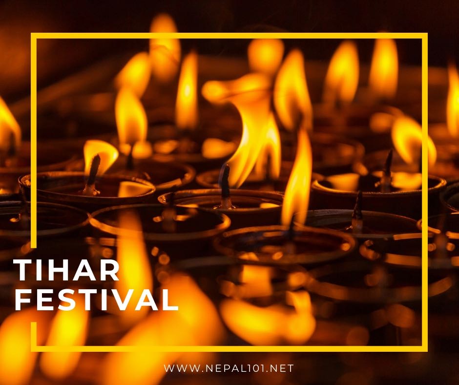 เทศกาล Tihar