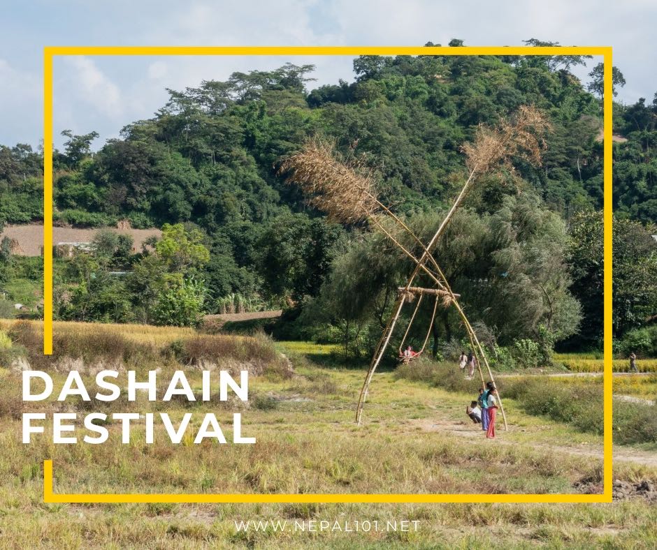 เทศกาล Dashain